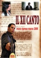 IL XII CANTO, CORTOMETRAGGIO RUOLO DI CANTANTE